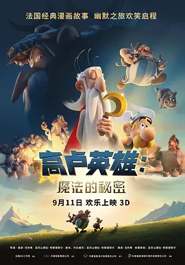 国产一区二区在线观看麻豆